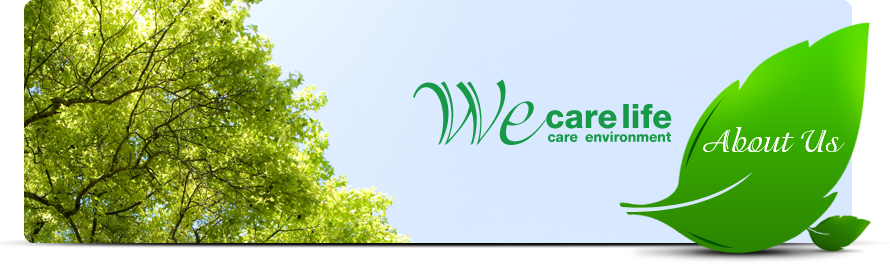 biogreen contact