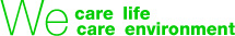 Biogreen Aboutus